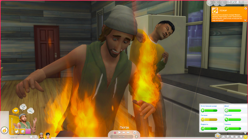 TS4-x64-2020-12-06-10-39-19-00.jpg