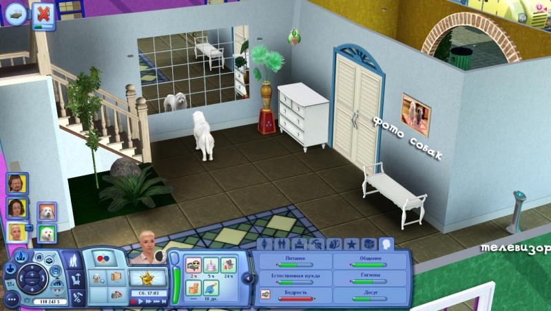 TS3_W_2018_01_04_11_12_15_64.jpg