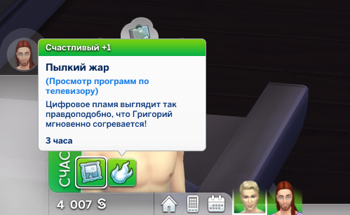 InDHIDs.png