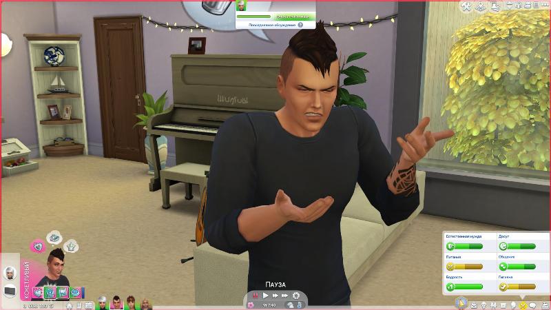TS4-x64-2020-01-13-20-26-43-43.jpg