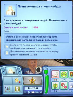 IbSop.jpg