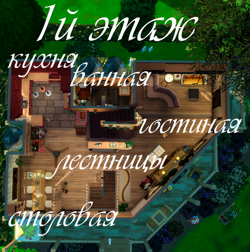 Sims-4-Screenshot-2021-11-01-14-43-54.png