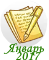 0_177c75_c58b8e1a_orig.png