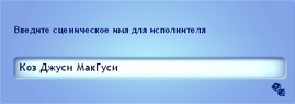 wXm8I6V.png