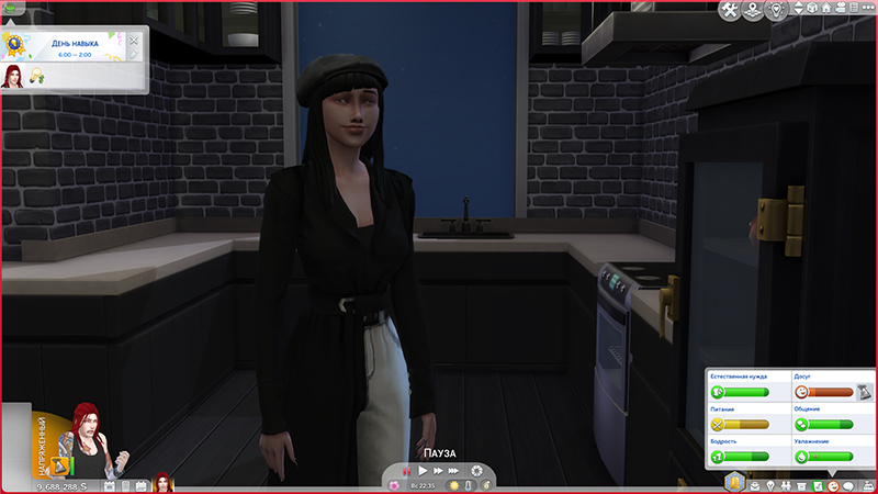 TS4-x64-2021-12-23-12-24-12-59.jpg
