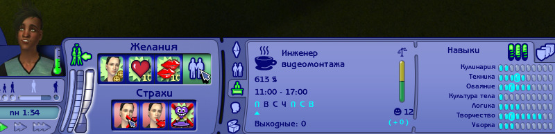 h-1146.jpg