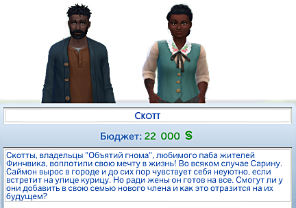 GjTR5mo.png