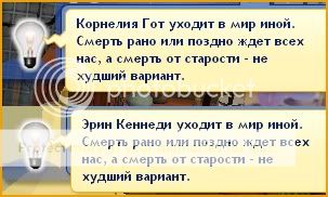 TS3W2011-12-0401-46-40-65.jpg