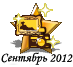 092012oprab.png