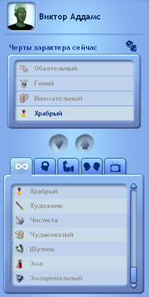 QCh2a.png