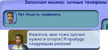 0_197395_b03dd3f1_orig.png