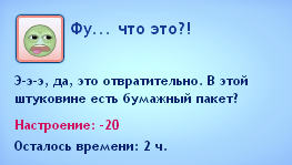 tg4hhVt.png