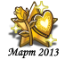 032013para.png