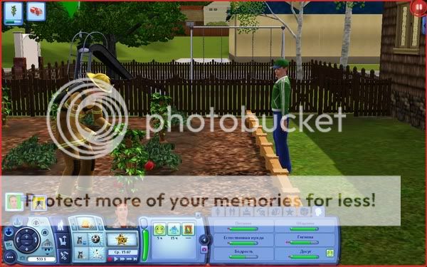 TS3W2011-11-0614-41-54-76.jpg