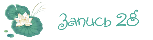 28.png