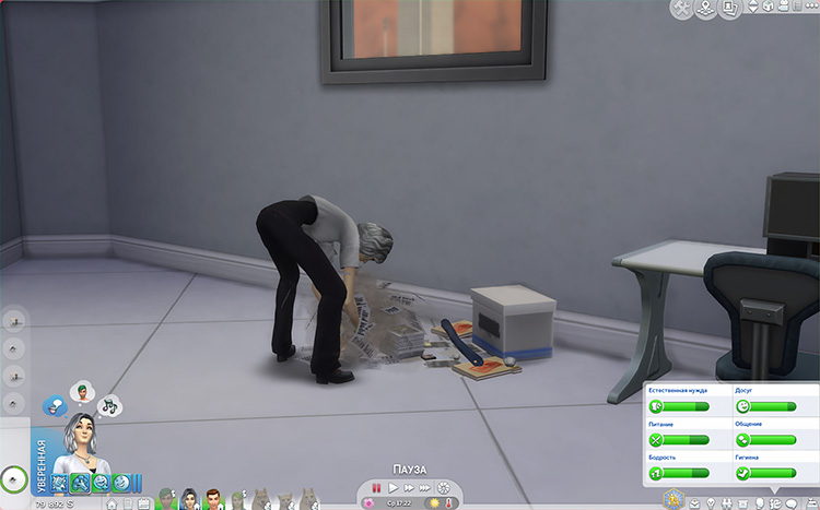TS4-x64-2021-04-03-21-47-49-41.jpg