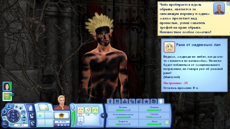 MIaNLwF.png