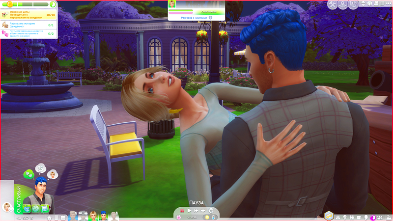 TS4-x64-2019-12-04-21-04-51-79.jpg