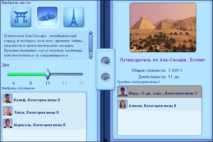 HWAB3ASExVk.jpg