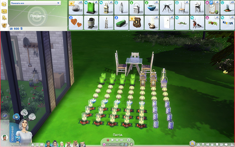 TS4-x64-2020-11-27-16-34-38-79.jpg