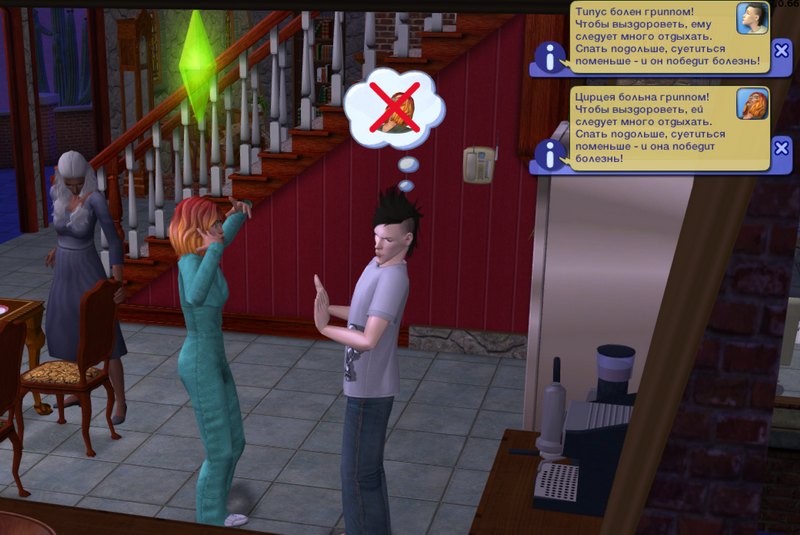 Screenshot_257.png