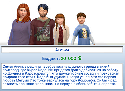 eeIj13Q.png