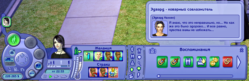 8Jzquuu.png