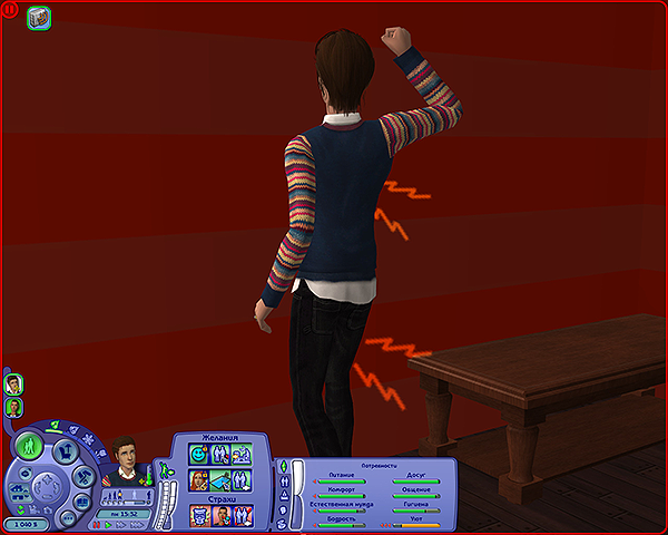 avc3ARC.png