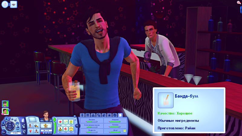 LXOFMsX.png