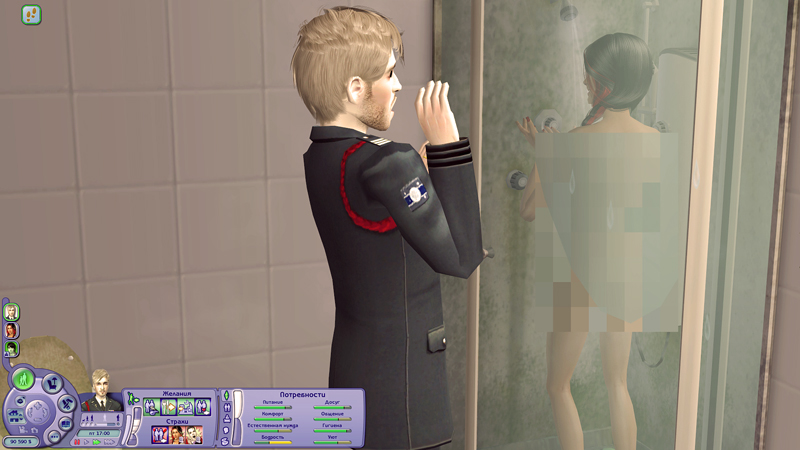 Sims2-EP2-2019-11-08-19-46-01-48.jpg