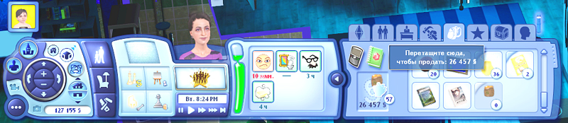 TS3-2019-12-07-10-29-42-79.jpg