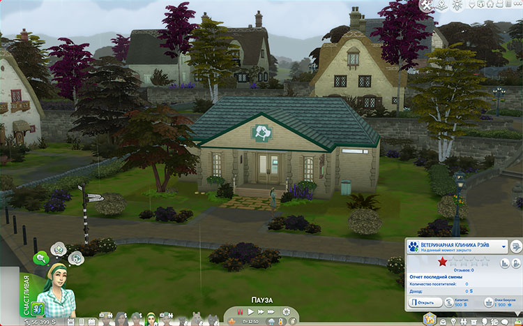 TS4-x64-2022-04-09-12-33-28-00.jpg