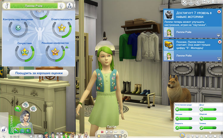 TS4-x64-2021-04-24-14-58-22-46.jpg