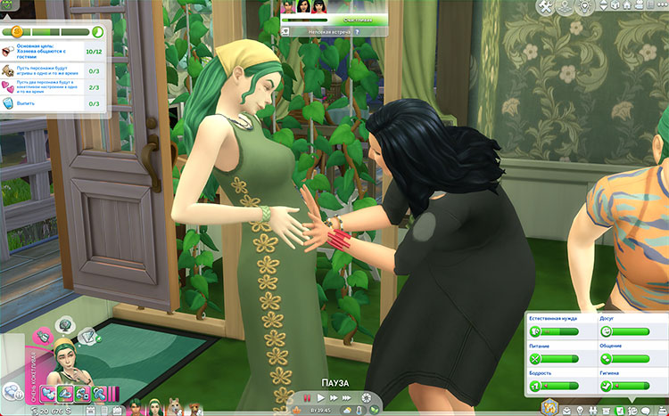 TS4-x64-2022-04-18-14-00-37-10.jpg