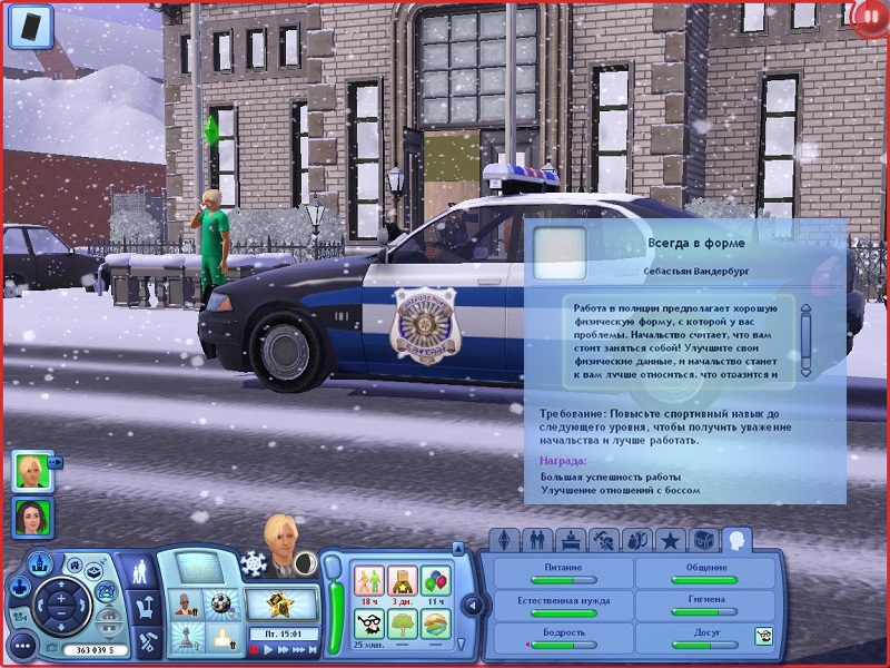 y0KrIssA92A.jpg