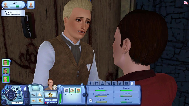 TeO1C4g_JpE.jpg