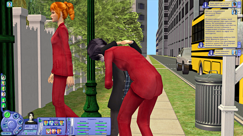t0U6HBS.png