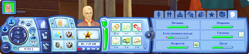 TS3-2020-04-03-21-46-51-39.png