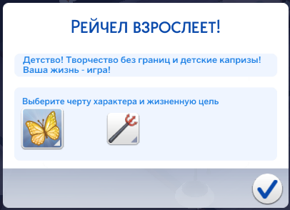c305eb77f7aee846acb791f6237e9a89.png