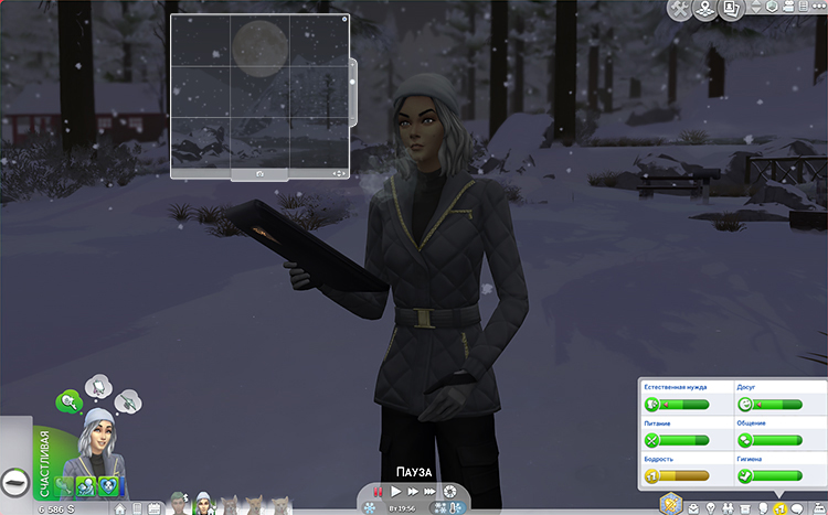 TS4-x64-2020-05-29-21-44-25-62.jpg