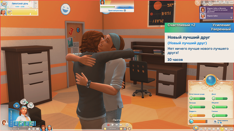 12-29.png