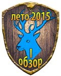 976Q2W4.png