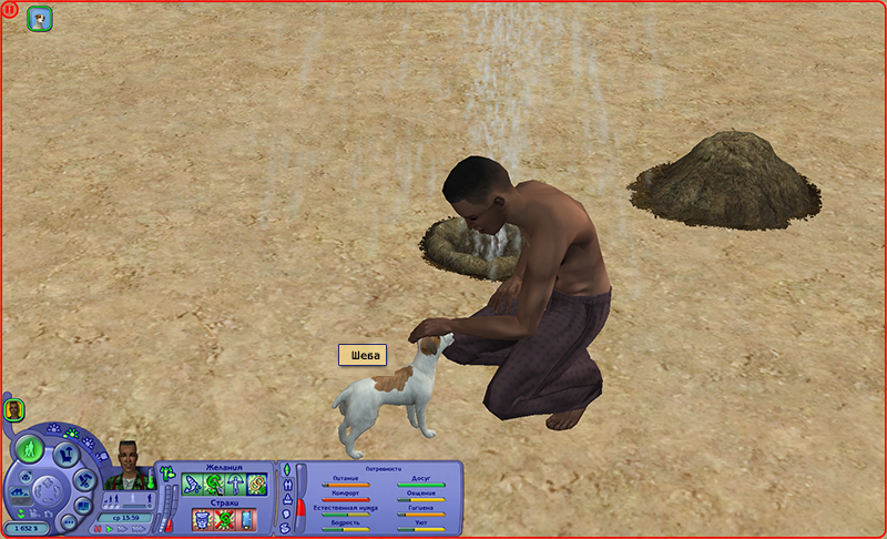 8Zaz0D6.png