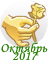 0_192c1e_19eb22d6_orig.png
