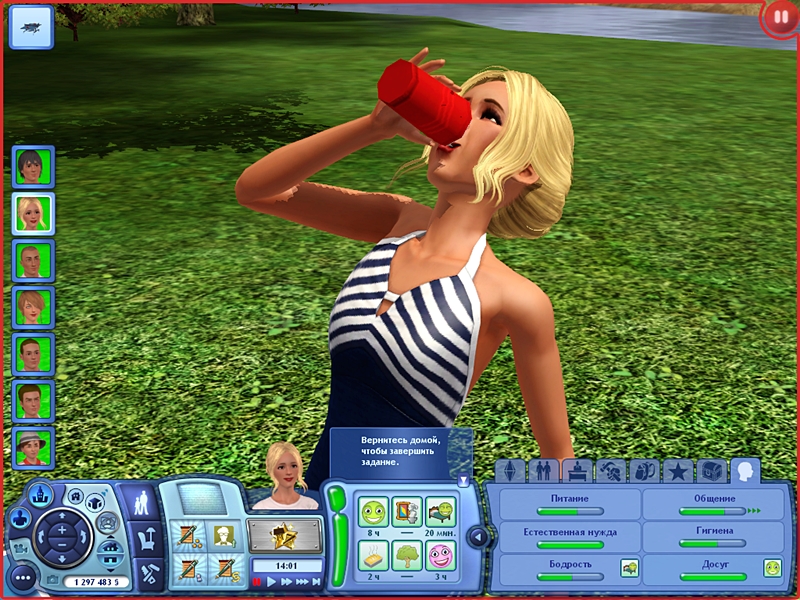 BSGSQHV.jpg