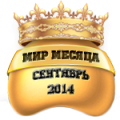 166116f20bc247095a3eb6fc7b31422c.png