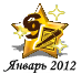 012012sc.png