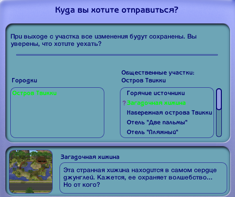 WNxio9t.png