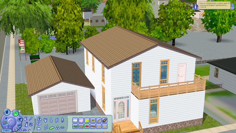 Sims2-EP2-2018-10-11-00-54-00-70.jpg