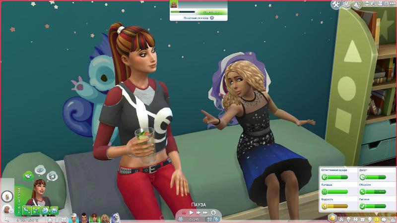 TS4-x64-2020-01-13-02-24-55-08.jpg